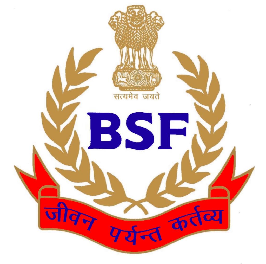 BSF Jobs 2018: 05 General Duty Medical Officer Vacancy for MBBS Salary ...